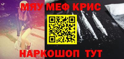 a pvp Моздок