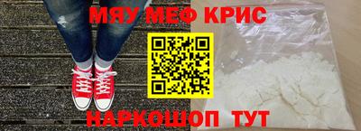 a pvp Моздок