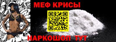 a pvp Моздок