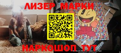 a pvp Моздок