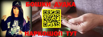 ALPHA PVP Можга