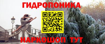 ALPHA PVP Можга