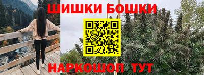 a pvp Моздок