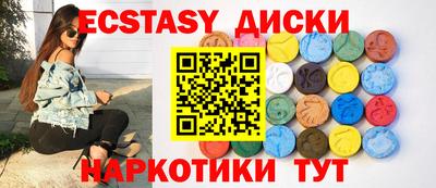 ALPHA PVP Можга