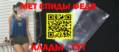 a pvp Моздок