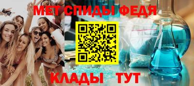 a pvp Моздок