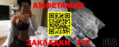 ALPHA PVP Можга