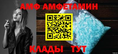 ALPHA PVP Можга