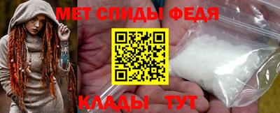 a pvp Моздок