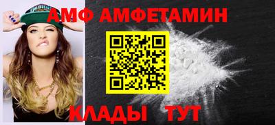 a pvp Моздок