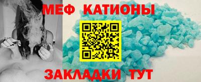 a pvp Моздок