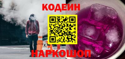 ALPHA PVP Можга