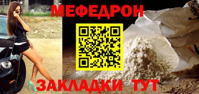 a pvp Моздок